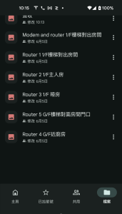 1000178244