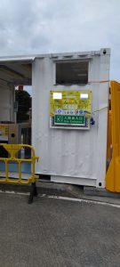 Img 20250605 wa0035