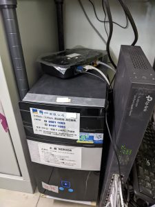 科一server